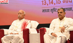 पानीपत के समालखा में आरएसएस की अखिल भारतीय प्रतिनिधि सभा की बैठक शुरू