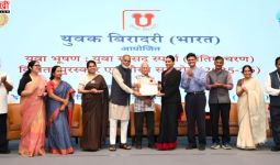 होशियारपुर की दिव्या मेनन बनीं राष्ट्रीय युवा संसद की विजेता