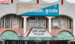 पिहोवा में 5.80 करोड़ का धान गायब, राइस मिलर पर मामला दर्ज