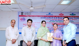 जल जीवन मिशन के तहत कैथल में जल संरक्षण जागरूकता कार्यक्रम आयोजित