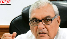 प्लॉट री-अलॉटमेंट मामले में भूपिंदर सिंह हुड्डा और AJL को बड़ी राहत, CBI कोर्ट ने किया डिस्चार्ज