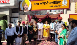 लुधियाना में 17 नए आम आदमी क्लीनिक शुरू, कुल संख्या हुई 109
