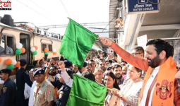 सीएम नायब सिंह सैनी ने अंबाला से अयोध्या के लिए तीर्थ यात्रा ट्रेन को दिखाई हरी झंडी