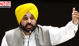 मध्य पूर्व संकट: पंजाब सरकार ने 24×7 हेल्पलाइन की स्थापना की