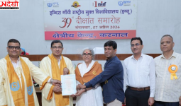 इग्नू का 39वां दीक्षांत समारोह आयोजित, करनाल केंद्र पर 327 छात्रों को डिग्री प्रदान