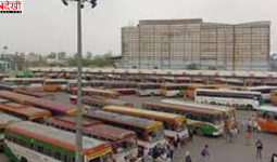 यूपी में 49 नए बस टर्मिनल बनेंगे, एयरपोर्ट जैसी सुविधाओं से होंगे लैस