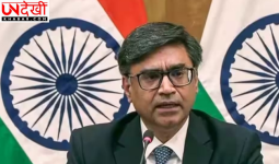 विदेश सचिव विक्रम मिस्री तीन दिवसीय अमेरिका दौरे पर, भारत-अमेरिका संबंधों पर होगी अहम चर्चा