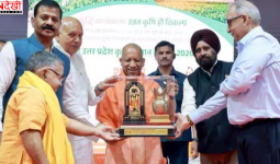 खेती को उत्पादन से समृद्धि तक ले जाना होगा: सीएम योगी आदित्यनाथ