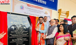 महेंद्रगढ़ में अंतरराष्ट्रीय स्तर का सिंथेटिक एथलेटिक ट्रैक का उद्घाटन