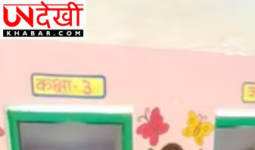 यूपी में ‘स्कूल चलो अभियान-2026’ की शुरुआत, 100% नामांकन पर जोर