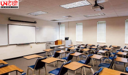 लुधियाना के छात्रों का शानदार प्रदर्शन, PSEB कक्षा 8 के परिणामों में बनाई जगह