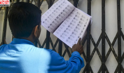 उत्तर प्रदेश की अंतिम मतदाता सूची जारी, 13.39 करोड़ से अधिक वोटर शामिल