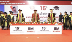 आईआईएम रोहतक का 15वां दीक्षांत समारोह आयोजित, 300 से अधिक छात्रों को मिली डिग्री