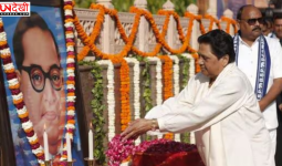 2027 में बसपा सरकार बनाने की अपील, मायावती बोलीं—कमजोर वर्गों का होगा सशक्तिकरण