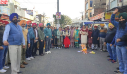 M-Star ऐप से हाजिरी पर शिक्षकों का विरोध, निजता के अधिकार का उल्लंघन बताया