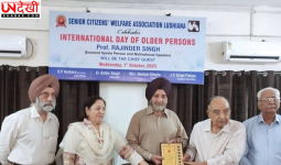 प्रो. राजिंदर सिंह गिल: खेल, शिक्षा और समाज सेवा में प्रेरणादायक जीवन यात्रा