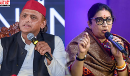 अखिलेश यादव और स्मृति ईरानी के बीच ‘सास-बहू’ टिप्पणी पर जुबानी जंग