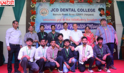 JCD डेंटल कॉलेज में एक माह का ओरल हेल्थ अभियान संपन्न
