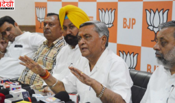 महिला आरक्षण बिल न पास होने पर बीजेपी का विपक्ष पर हमला