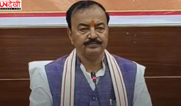 केशव प्रसाद मौर्य का विपक्ष पर हमला, कहा— कांग्रेस और सपा का महिलाओं के प्रति नकारात्मक नजरिया