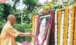 योगी आदित्यनाथ ने हेमवती नंदन बहुगुणा को जयंती पर दी श्रद्धांजलि