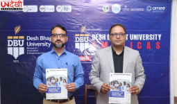 देश भगत यूनिवर्सिटी ने विदेश में खोला मेडिकल कैंपस, छात्रों को मिलेगा अंतरराष्ट्रीय अवसर