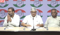 दलितों, पिछड़ों और महिलाओं पर बढ़ते अत्याचार का आरोप, कांग्रेस ने भाजपा सरकार पर साधा निशाना