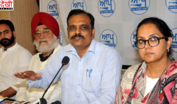 अमृतसर नॉर्थ सीट पर सियासी हलचल तेज, AAP में उम्मीदवार बदलने के संकेत