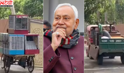 नीतीश कुमार का सादगी भरा अंदाज़: CM आवास छोड़ते समय दिखी सादगी