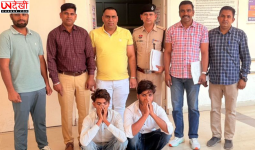 कैथल पुलिस ने साइबर ठगों को नूंह के जंगलों से दबोचा