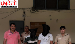 यूटी पुलिस ने गैंगस्टर नेटवर्क का भंडाफोड़ किया, चार आरोपी गिरफ्तार