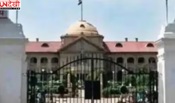धर्म परिवर्तन के दबाव मामले में छात्रा को इलाहाबाद हाईकोर्ट से अग्रिम जमानत
