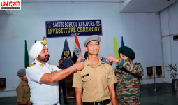 सैनिक स्कूल कुंजपुरा में investiture समारोह आयोजित, 44 कैडेट्स को सौंपी गई नेतृत्व की जिम्मेदारियां