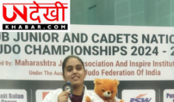 गुरदासपुर की हारप्रीत कौर जूडो में तोड़ रहीं रूढ़ियां, राष्ट्रीय स्तर पर चमकीं