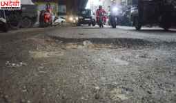 डीसी आकाश बंसल ने औद्योगिक क्षेत्र की समस्याओं पर बैठक में दिए सख्त निर्देश, बुनियादी सुविधाओं में सुधार के आदेश
