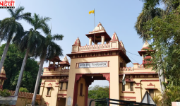 BHU में ‘ब्राह्मणवादी पितृसत्ता’ वाले प्रश्न पर बवाल, MA इतिहास परीक्षा को लेकर विवाद तेज
