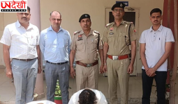 अंबाला पुलिस ने फर्जी सरकारी नौकरी गिरोह का भंडाफोड़ किया, 3 आरोपी गिरफ्तार