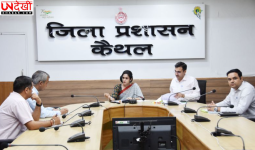 कैथल में ज्ञान भारतम मिशन को गति, 10 जून तक पूरा होगा राष्ट्रीय पांडुलिपि सर्वे