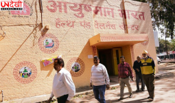 आयुष्मान भारत योजना में लापरवाही पर बड़ा एक्शन, मंत्री Rajesh Nagar ने नोडल अधिकारी को किया निलंबित