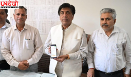 होशियारपुर में जनगणना 2026–27 की शुरुआत, विधायकों ने खुद किया ऑनलाइन पंजीकरण