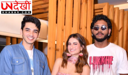 ‘लुक्खे’ वेब सीरीज का प्री-लॉन्च, रैप, क्राइम और एक्शन का अनोखा मिश्रण