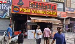 ललहेरी चौक के पास ढाबे पर फायरिंग, गैंग से मिली थी रंगदारी की धमकी