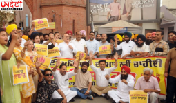 LPG कीमतों में बढ़ोतरी के खिलाफ AAP का प्रदर्शन
