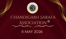 Chandigarh Gold-Silver Price Today: सोना हुआ महंगा, जानिए 11 मई 2026 के ताज़ा रेट