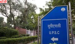 यूपी के नए स्थायी DGP की नियुक्ति अंतिम चरण में, UPSC ने राज्य सरकार को भेजा तीन वरिष्ठ IPS अधिकारियों का पैनल