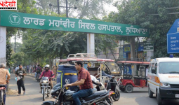 लुधियाना सिविल अस्पताल में सुरक्षा व्यवस्था पर सवाल, एक ही दिन में मारपीट और डॉक्टर से दुर्व्यवहार की दो घटनाएं