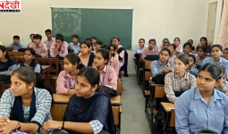 सरकारी स्कूलों में कक्षा 9 से शुरू होगी करियर काउंसलिंग, छात्रों को मिलेगी भविष्य की सही दिशा