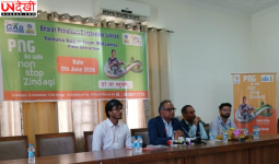 BPCL की अपील: स्वच्छ और हरित भविष्य के लिए अपनाएं पाइप्ड नेचुरल गैस (PNG), जानिए इसके फायदे