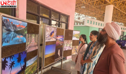 पुष्पा गुजराल साइंस सिटी में मनाया गया नेचर फोटोग्राफी डे, प्रकृति संरक्षण का दिया संदेश