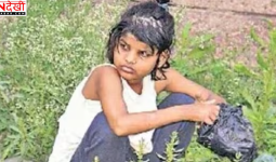 ‘मोगली गर्ल’ एहसास का 18 साल की उम्र में निधन, जंगल से मिली बच्ची की संघर्ष और पुनर्वास की मार्मिक कहानी